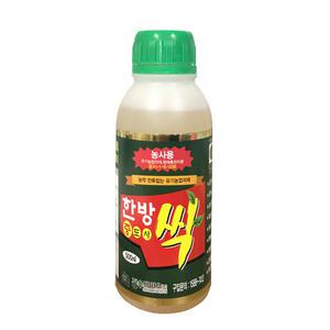 한방싹충도사500ml 배나무 복숭아 사과 감나무 포도 딸기 고추 배추 마늘 양파 오이 감귤 수박 참외  친환경 깍지벌레 응애 나방 진딧물 노린재 총채벌레 나방 퇴치 약