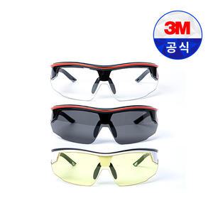 3M보안경 AP400 시리즈/ UV99.9% 차광 이마보호대 김서림방지 AP401 AP402 AP403
