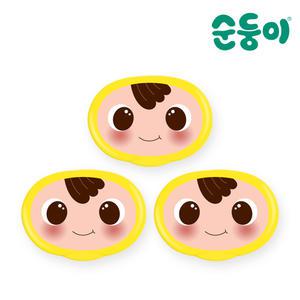 [순둥이] 탈부착 재사용 알뜰캡 3개 (랜덤발송)