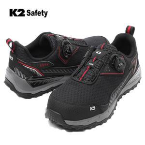 K2세이프티 다이얼식 안전화 K2-92