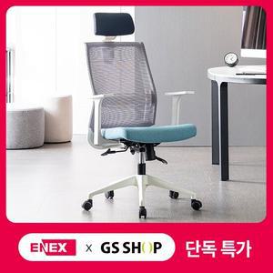 [에넥스]포드L 500 메쉬 요추 시스템의자-화이트바디