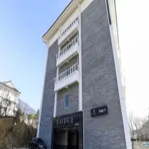 [경북] 경주 H Avenue 불국사점(경북모텔/경주모텔)
