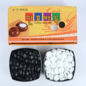 바둑알 대 ( 바둑 바둑게임 게임