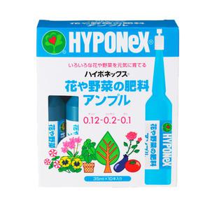 하이포넥스 레이쇼 앰플 30ml x 10개입 식물 영양제 액비 액체비료 활력제