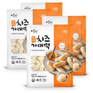 설빙 구워먹는 한입 쏙 치즈 가래떡 500g 4개