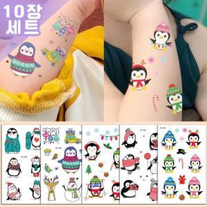 10장세트 KC인증 펭귄 어린이 타투스티커 742_750