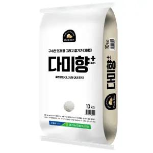 [참달성](대구신세계)다미향플러스10kg /품종 : 골든퀸2호/ 등급 : 상/ 찰지고 구수한 향