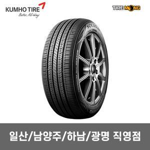 남양주 직영점 솔루스 SOLUS TA51 올시즌 - 215/45R16