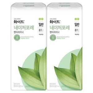 화이트 네이처포레 팬티라이너 일반 81개입 2팩