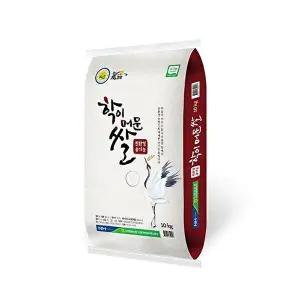 [자연맛남][서영암농협][24년산/상등급] 친환경 유기농쌀 학이머문쌀 10kg