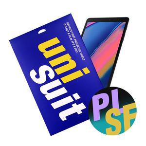 [유니슈트] 2019 갤럭시탭 A 8.0형 With S Pen(SM-P200) 종이질감 스케치 2매+후면 서피스 슈트 2매(UT1...