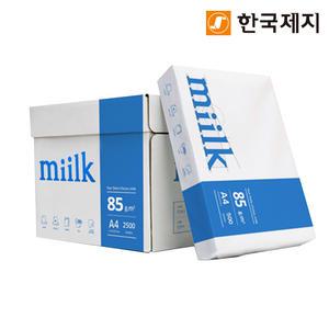 밀크 A4 85g 복사 용지 인쇄 복사지 2500매