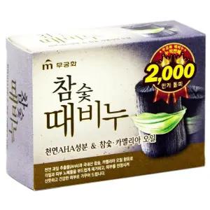 무궁화 참숯 때비누 90g 각질케어 카멜리아오일 과일추출물 함유