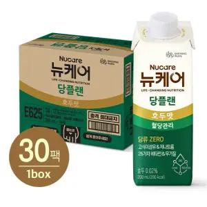 뉴케어 당플랜 호두맛  200mlx30팩) 1박스