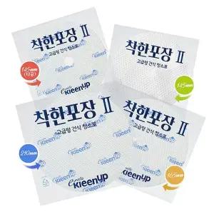150매 실속포장 원형 물걸레 청소기 건식 청소포 착한포장2탄