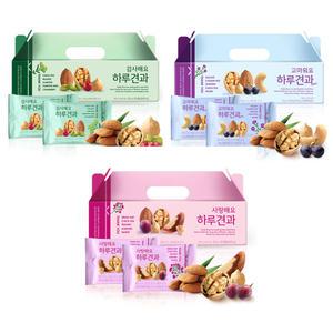 하루견과 선물세트 30봉 사랑해요 감사해요 고마워요