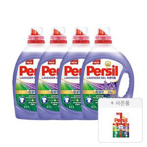 퍼실 라벤더 드럼/일반 겸용 액체세제 2.7L, 4개 + 증정(파워젤 라벤더듀얼 300mL 파우치, 1개)
