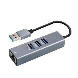 3포트 USB3.0 허브 기가비트 유선 랜카드 이더넷 RJ45 랜포트 외장하드 키보드 마우스 USB분배 노트북 PC