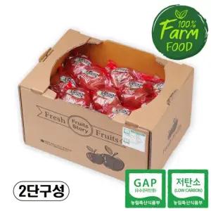 [25년 햇사과] [이슬마루] GAP 저탄소 세척사과 5kg(26~32과)2단구성