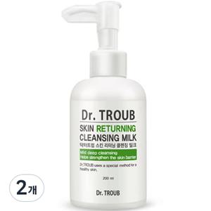 시드물 닥터트럽 스킨 리터닝 저자극 클렌징 밀크 200ml 2개