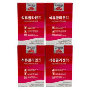 고려은단 석류콜라겐 젤리스틱 20g x 14포 x 4개 / 써클