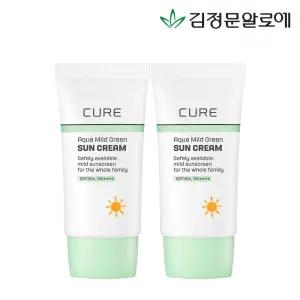 [15%] 김정문알로에 큐어 아쿠아 마일드 그린 선크림 40ml 2개