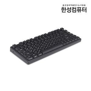한성컴퓨터 GK888B minicoup 유무선 블루투스 무접점 키보드 (블랙 50g)