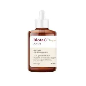 시그니처바이 비오탁 독 AR-78 액상보조제 50ml