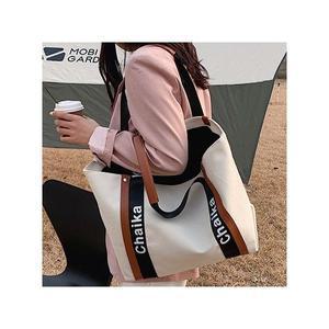 클래식 캔버스백 2컬러(50cm×33cm) 숄더백 빅백 에코백 텀블러백 쇼퍼백