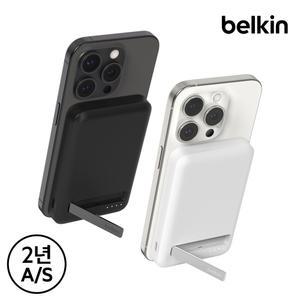 [벨킨] Qi2 15W 5000mAh 마그네틱 고속 충전 보조배터리 BPD006bt