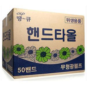 땡큐 무형광핸드타올 2겹5000매