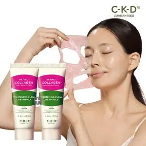 [체험특가/콜라겐랩핑팩]CKD 레티노콜라겐 타이트닝 물광크림팩 30ml 2개