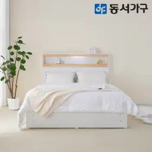 후이 편백 LED 3단수납 침대 Q+독립 매트  DF645120