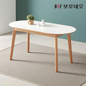 보루네오 헤린 카디아 타원 원목 식탁 2인용 4인용 6인용 1200/1600/1800/2000(의자 미포함)