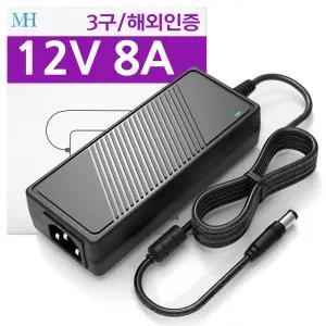 12V8A아답터 (T120A1200800PI) 해외인증 글로벌 FCC UL CE 미국 영국 독일 유럽 일본 인증  DC 12V 8A 어댑터