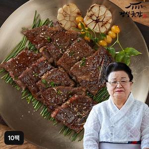 정성곳간 양념 LA갈비 400gX10팩