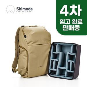 SHIMODA 시모다 어반 익스플로어 30 백팩 키트 (보아 Boa) 카메라백팩