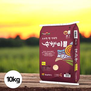 2024햅쌀 구수한 향 가득한 수향미 10kg (경기화성 골드퀸 3호)