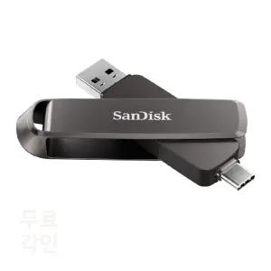 샌디스크 외장SSD USB 메모리 2TB 2테라 익스트림 프로 C타입 OTG SSD SDDDE1 대용량 유에스비 ENL