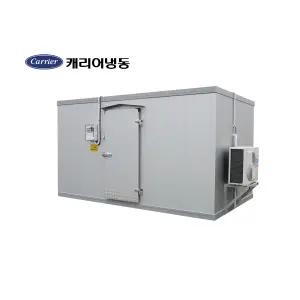 캐리어 저온저장고 3평