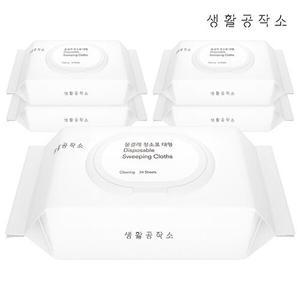 [생활공작소][생활공작소] 물걸레 청소포 대형 24매 x 5입