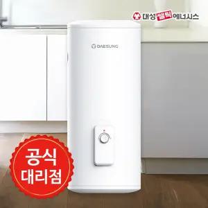 대성쎌틱에너시스 DSF-100JRBS 스테인레스 저장식 전기온수기 100L