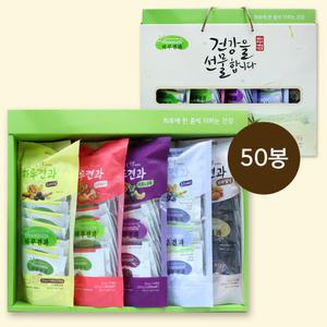 프리미엄 1150g 믹스넛 하루견과 선물세트 3호 25g, 50개