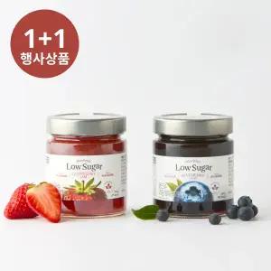 몽크슈 저당 딸기잼 & 블루베리잼 260g+260g 1병+1병