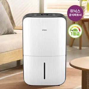 *[공식인증점] 1등급 제습기 17L {DN3E170-LWK}