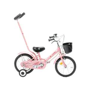 [삼천리자전거]삼천리 2025 아이바이크 35.56cm(14인치) 라이트핑크 보호자손잡이 보조바퀴자전거 체인...