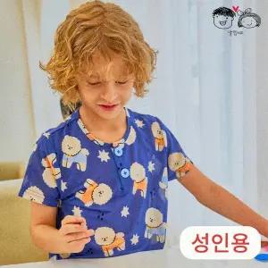 [보리보리/알럽키즈]쿨 아이스 성인 블루비숑 5부 주니어 잠옷 실내복