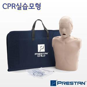 [종로의료기]프레스탄 USA 소아형 심폐소생술 마네킹 CPR 모형 단순형