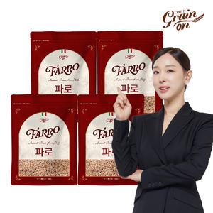 [공식]그레인온 파로(엠머) 밀 500g x4개