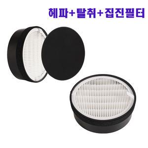 그린루프트 공기청정기 DGP3100 필터 HM-8000 VK6011 호환 미세먼지 탈취 헤파필터